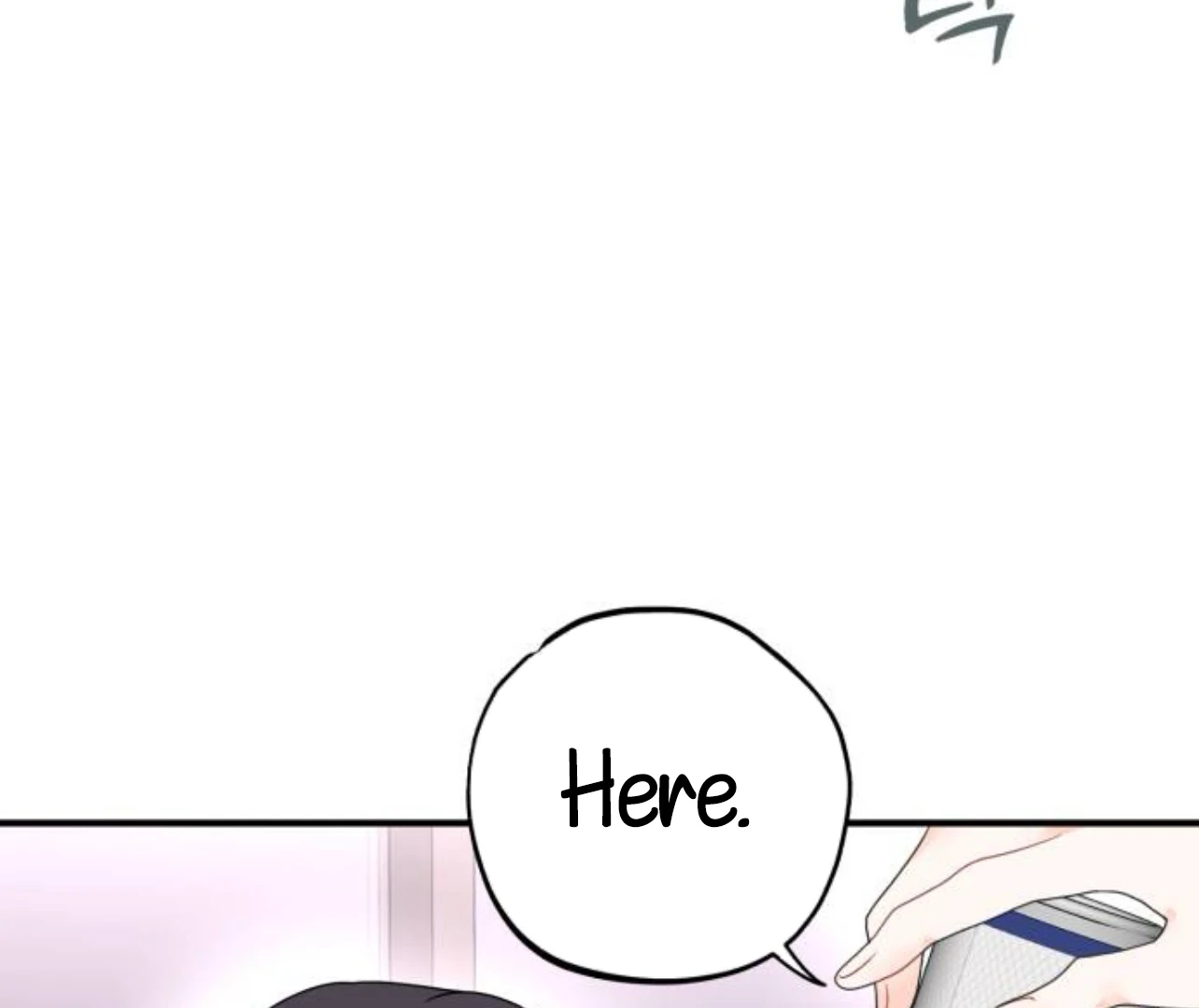 Is romance possible? Chapter 8 - Page 7