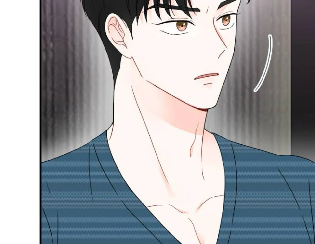 Is romance possible? Chapter 8 - Page 78