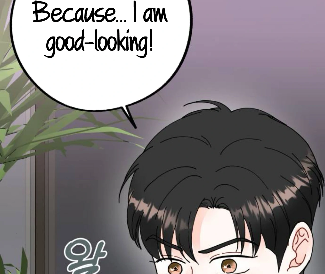 Is romance possible? Chapter 8 - Page 83