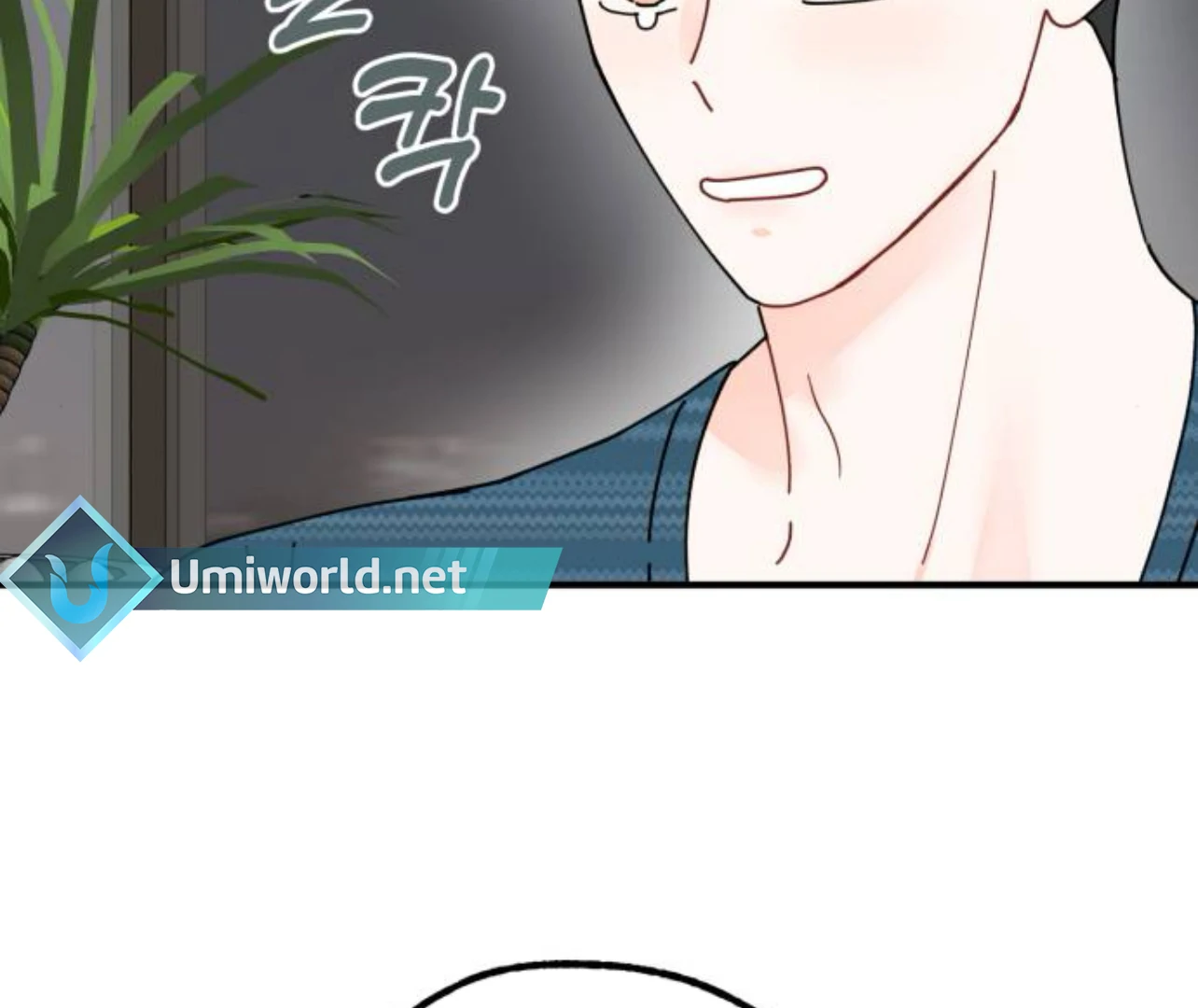 Is romance possible? Chapter 8 - Page 84