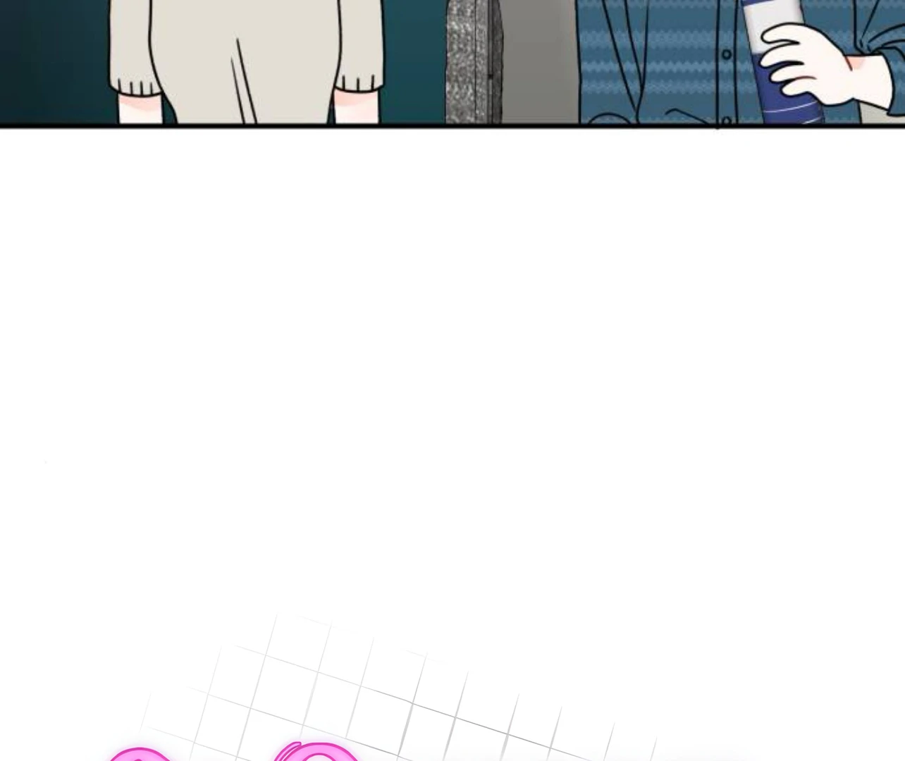 Is romance possible? Chapter 8 - Page 86