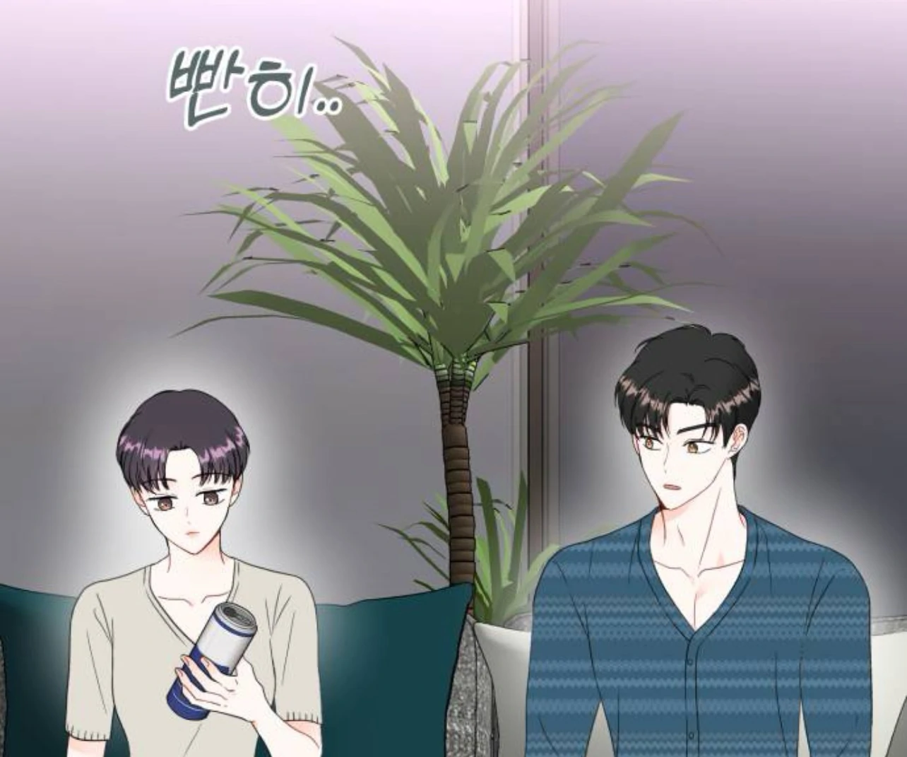 Is romance possible? Chapter 8 - Page 10
