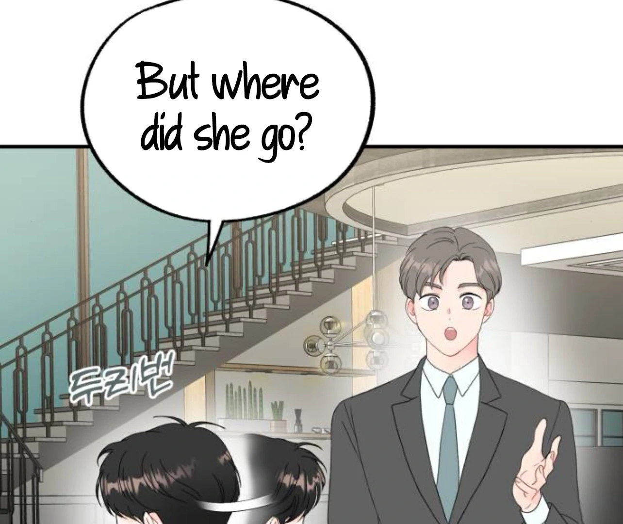 Is romance possible? Chapter 8 - Page 96
