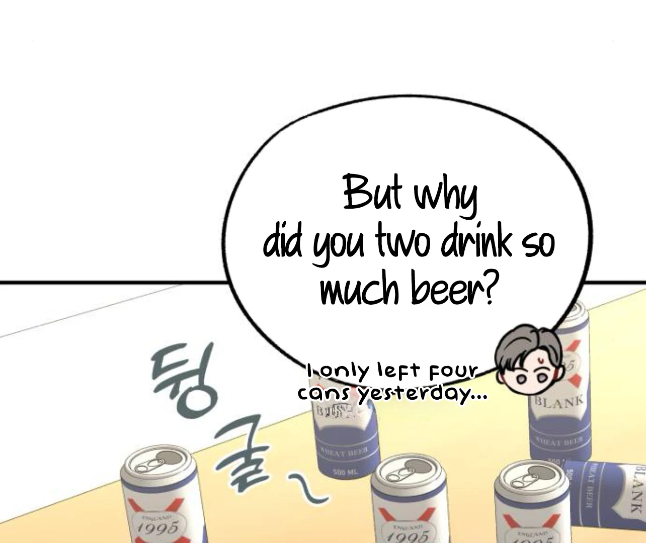 Is romance possible? Chapter 8 - Page 98
