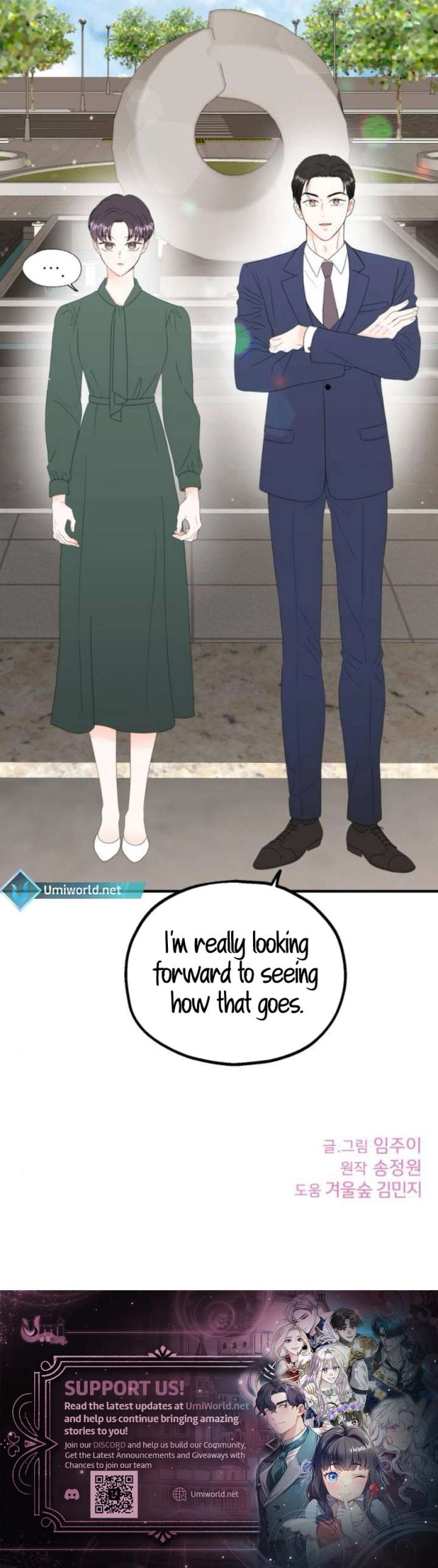 Is romance possible? Chapter 9 - Page 14