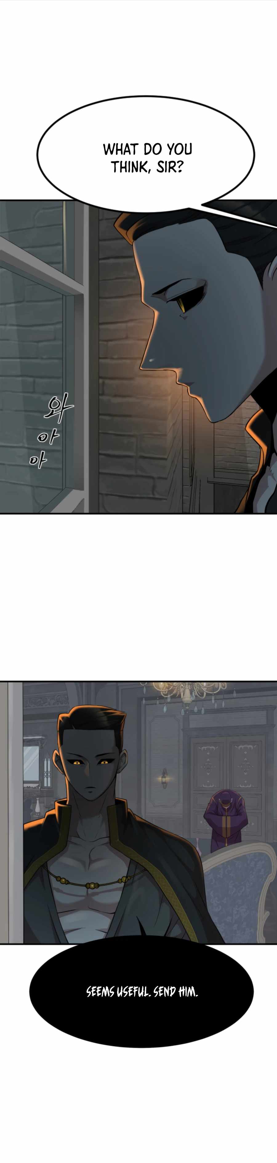 Is the Demon King a Healer? Chapter 1 - Page 17