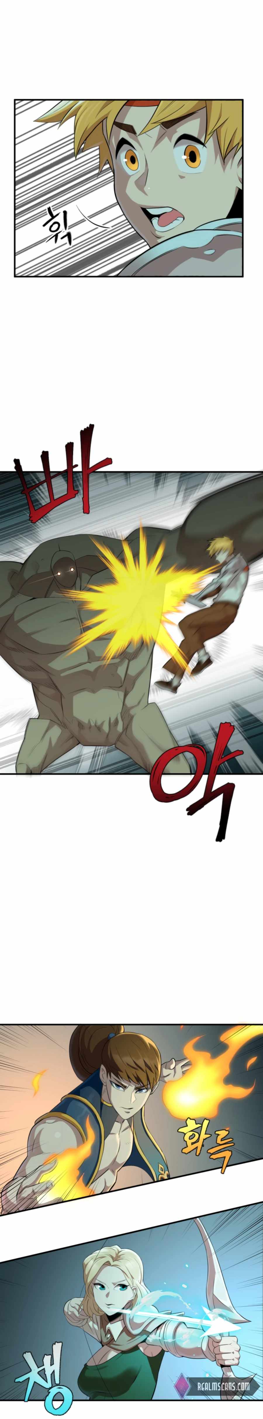Is the Demon King a Healer? Chapter 1 - Page 22