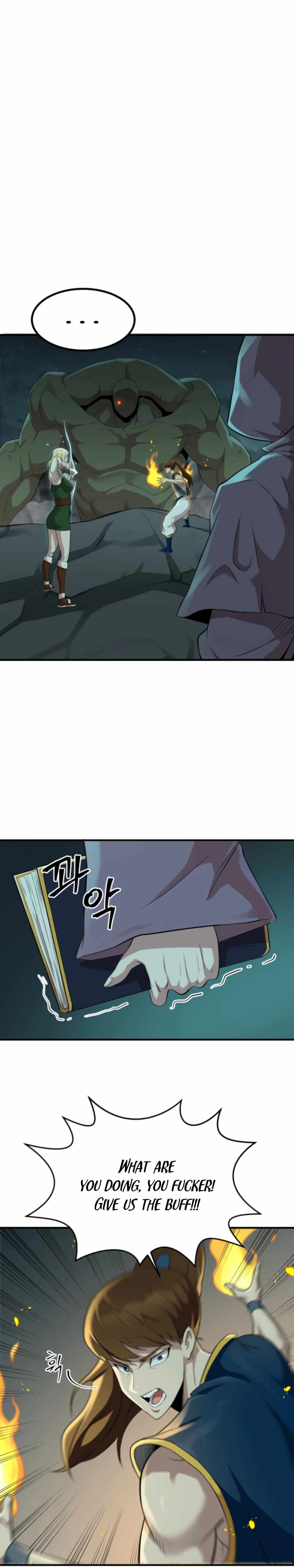 Is the Demon King a Healer? Chapter 1 - Page 23