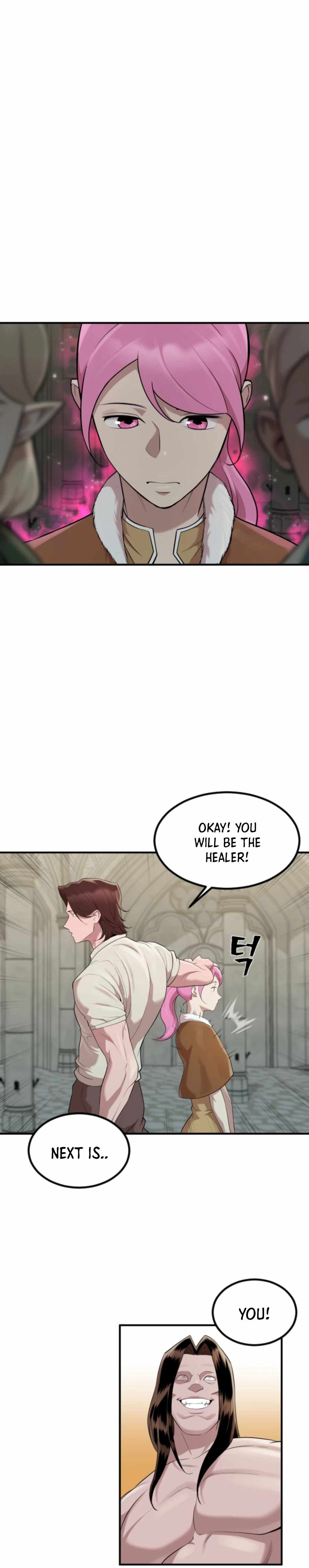 Is the Demon King a Healer? Chapter 11 - Page 12