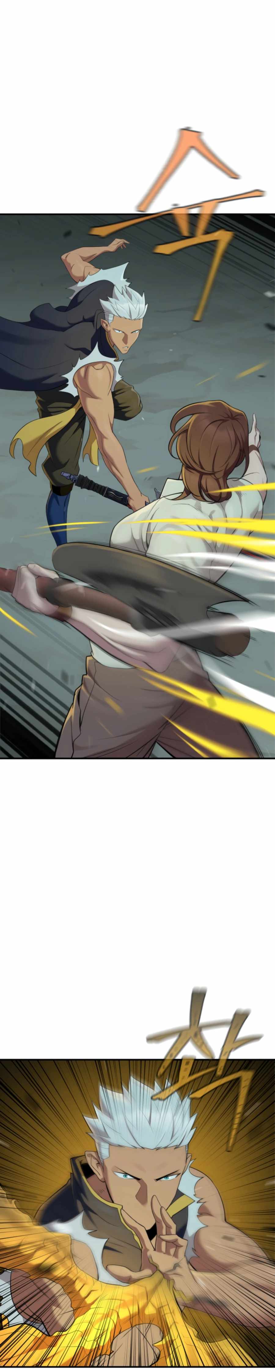Is the Demon King a Healer? Chapter 12 - Page 15