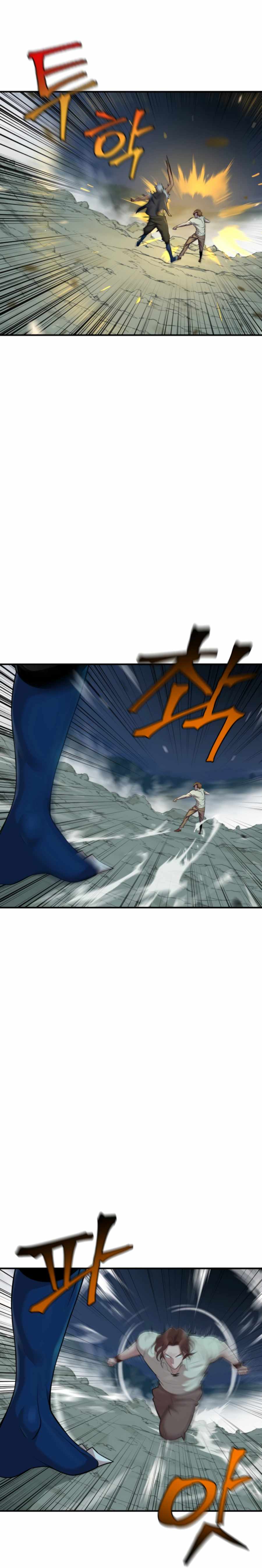 Is the Demon King a Healer? Chapter 12 - Page 21