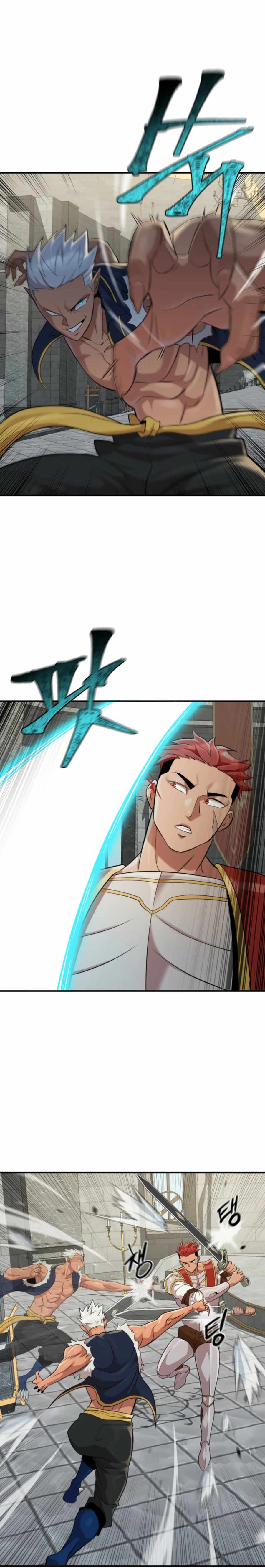 Is the Demon King a Healer? Chapter 6 - Page 11