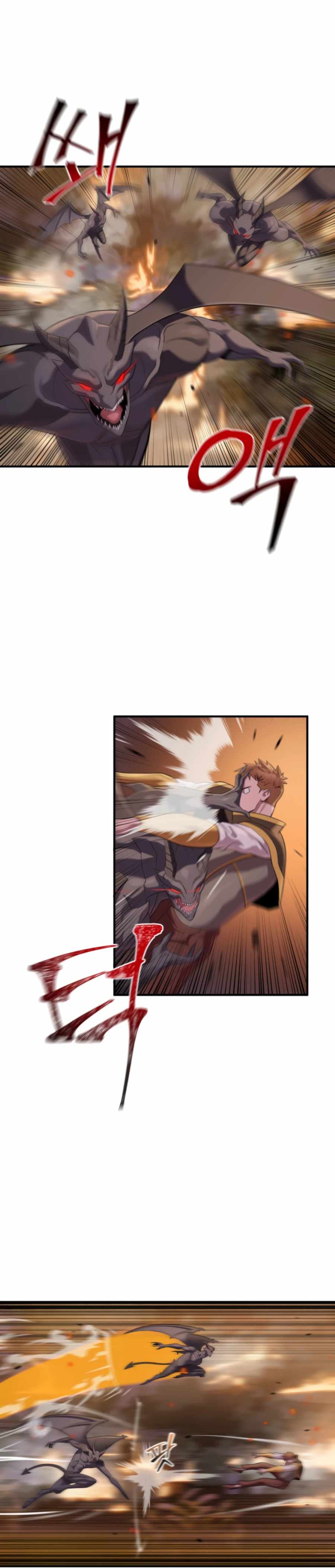 Is the Demon King a Healer? Chapter 9 - Page 4