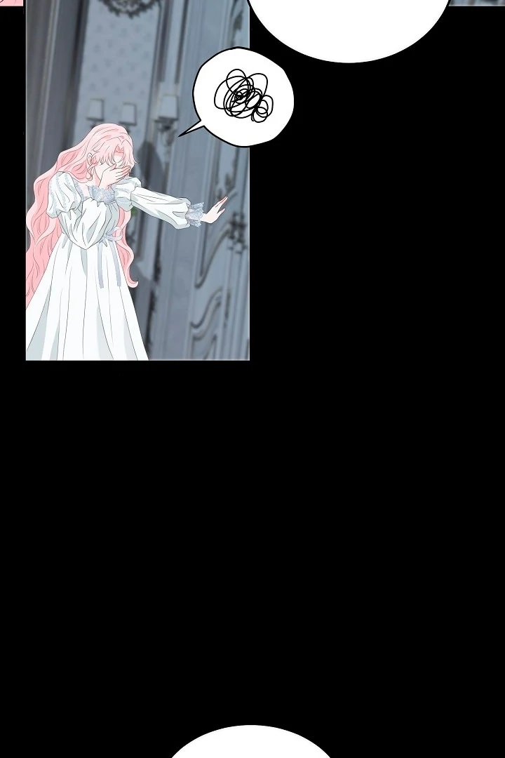 Is the Friend of a Friend a Stranger? Chapter 18 - Page 22