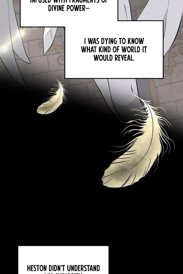 Is the Friend of a Friend a Stranger? Chapter 18 - Page 32