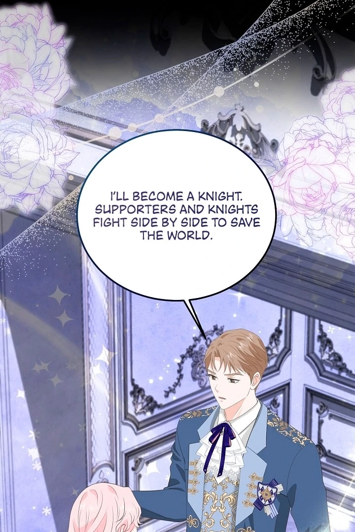 Is the Friend of a Friend a Stranger? Chapter 18 - Page 44