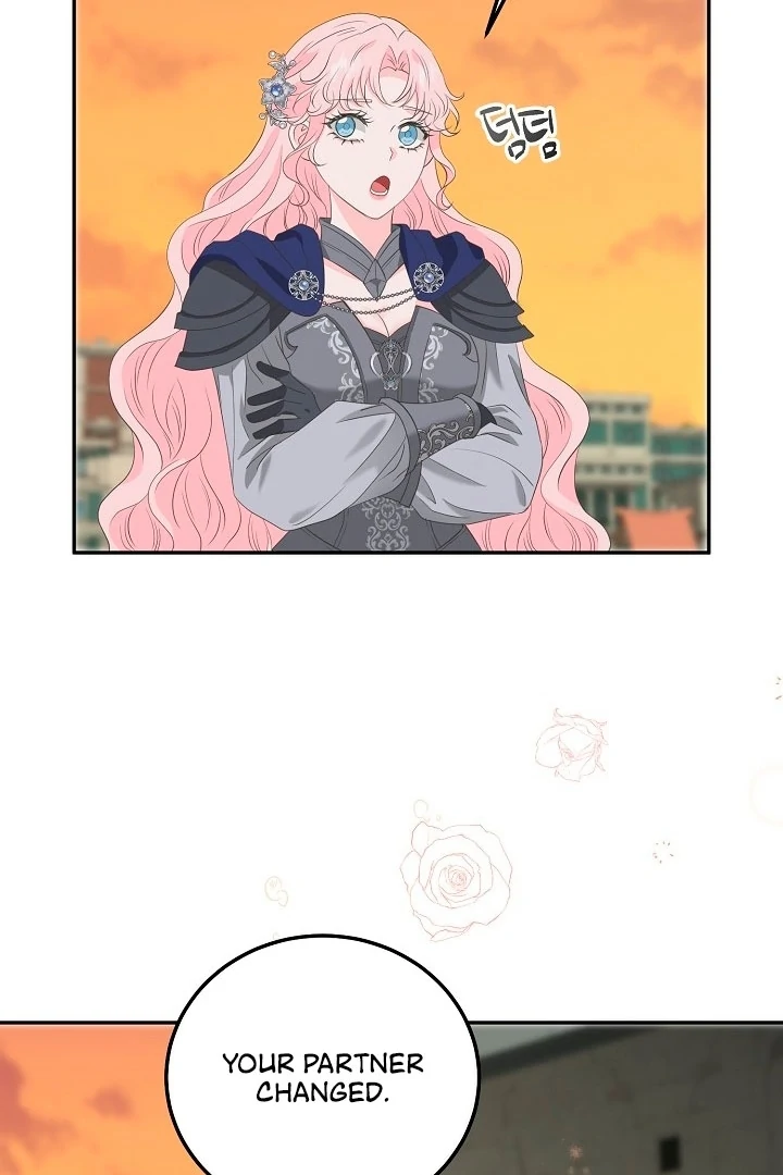 Is the Friend of a Friend a Stranger? Chapter 18 - Page 61