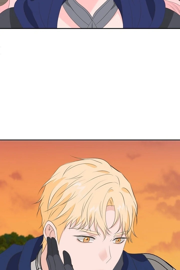Is the Friend of a Friend a Stranger? Chapter 18 - Page 72