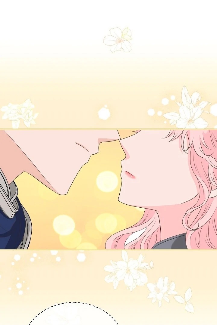 Is the Friend of a Friend a Stranger? Chapter 18 - Page 77