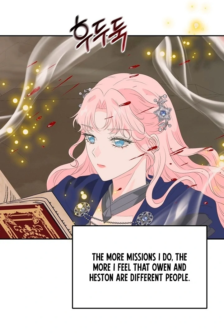 Is the Friend of a Friend a Stranger? Chapter 18 - Page 92