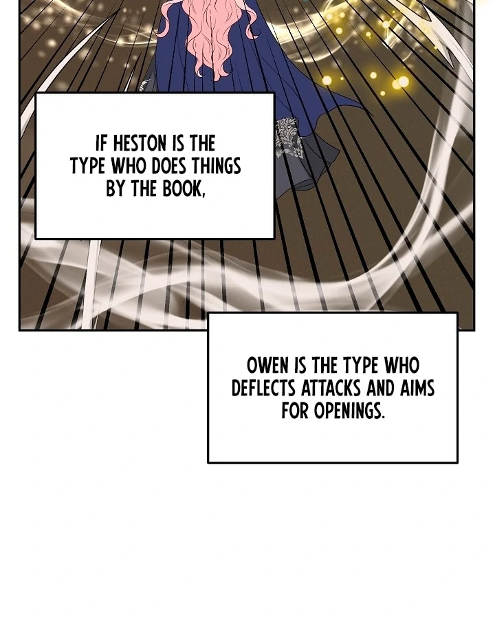 Is the Friend of a Friend a Stranger? Chapter 18 - Page 94