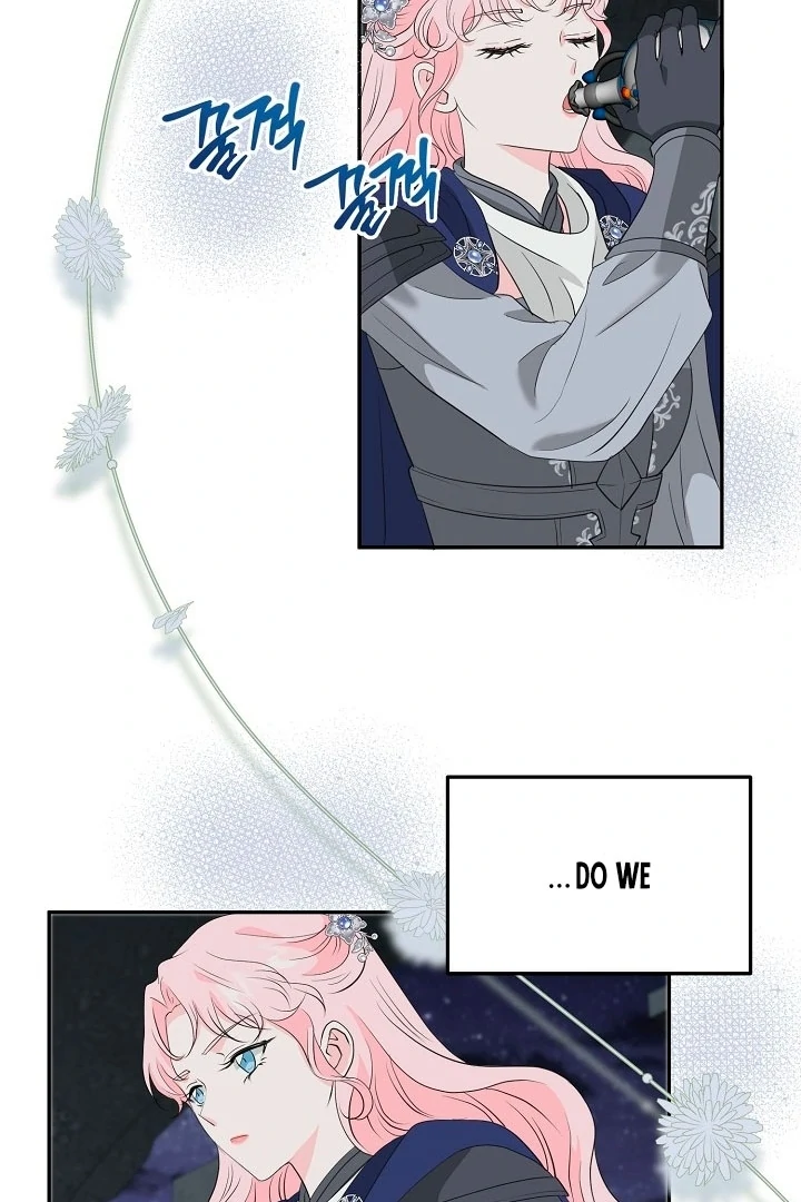 Is the Friend of a Friend a Stranger? Chapter 19 - Page 18