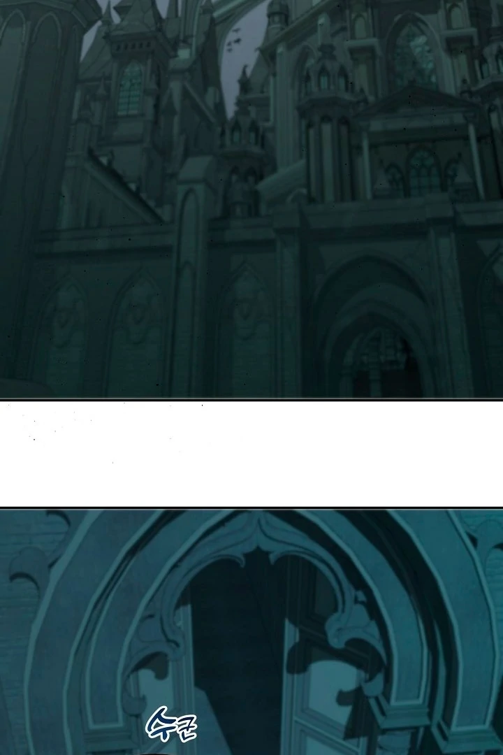Is the Friend of a Friend a Stranger? Chapter 19 - Page 23