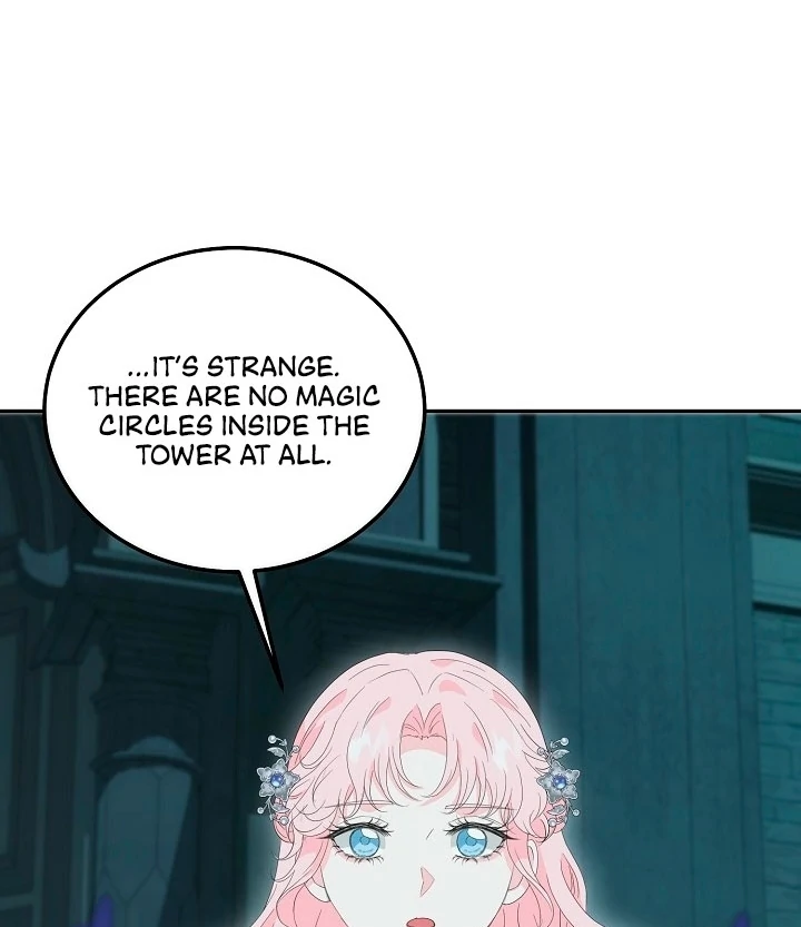 Is the Friend of a Friend a Stranger? Chapter 19 - Page 26