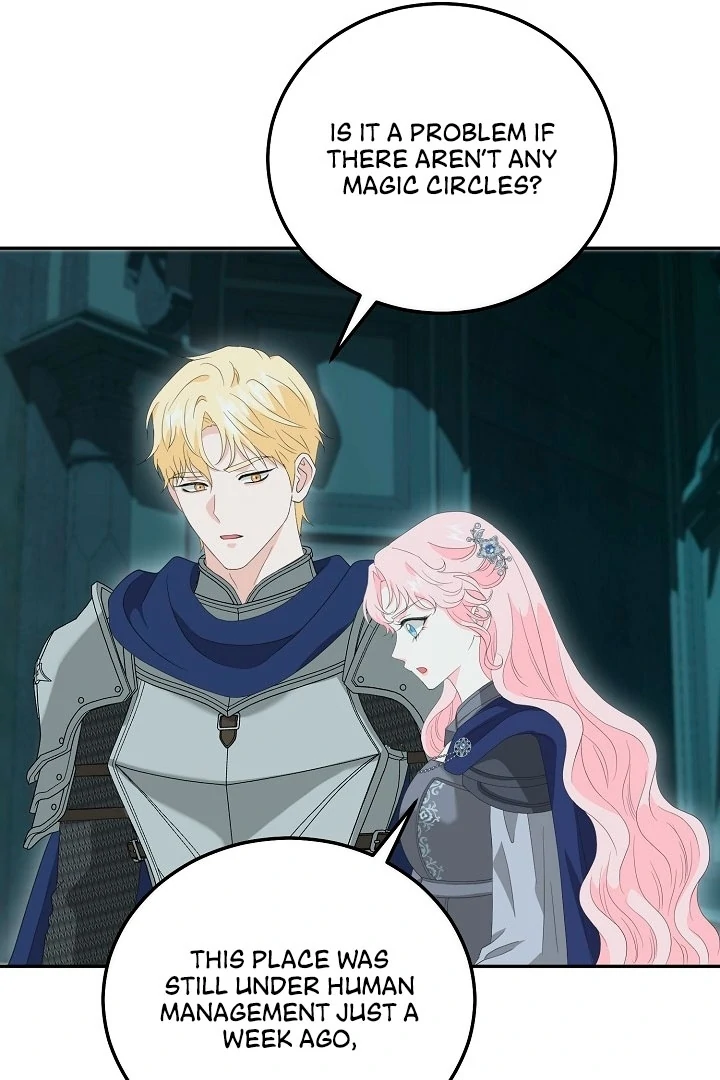 Is the Friend of a Friend a Stranger? Chapter 19 - Page 28