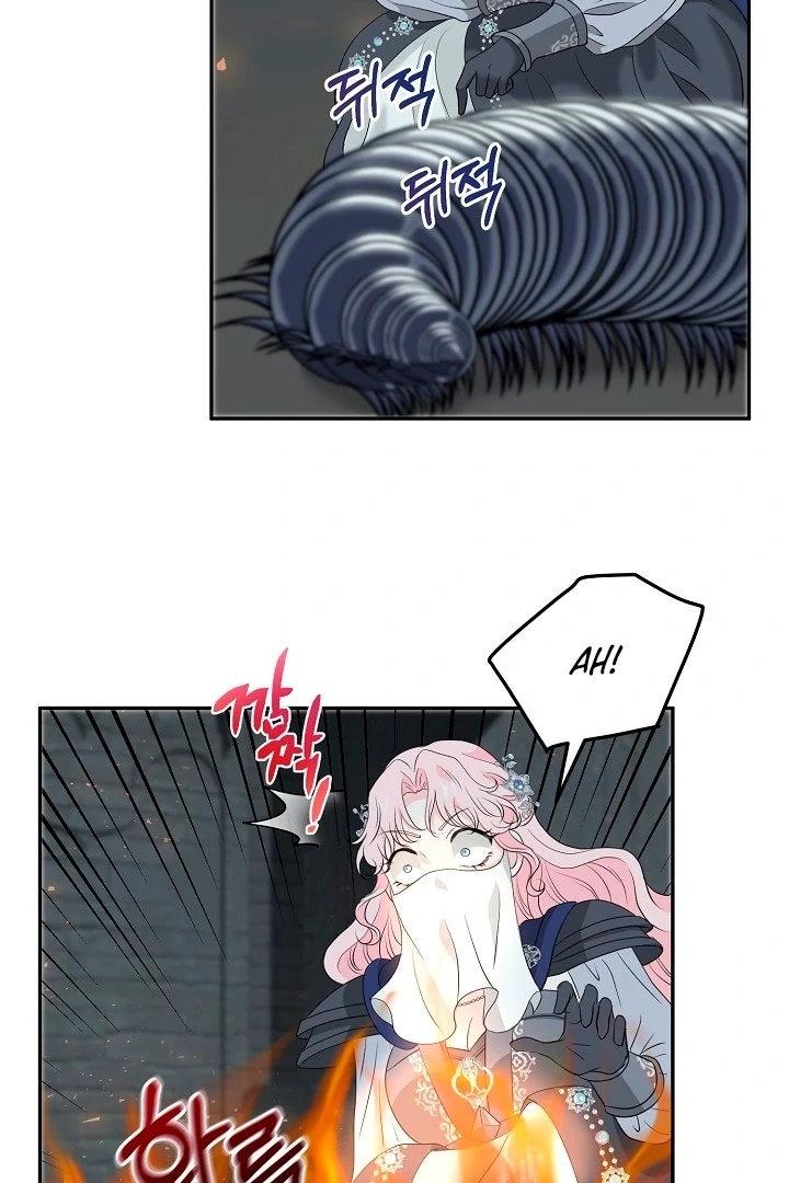 Is the Friend of a Friend a Stranger? Chapter 19 - Page 3