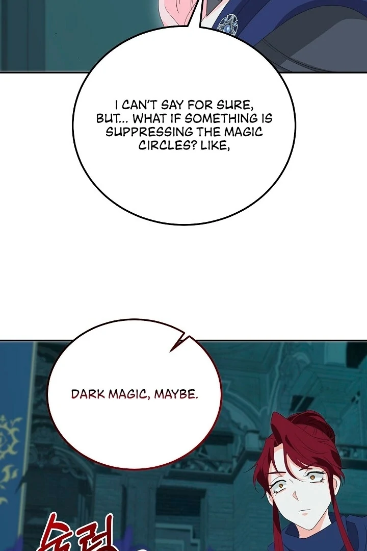 Is the Friend of a Friend a Stranger? Chapter 19 - Page 30