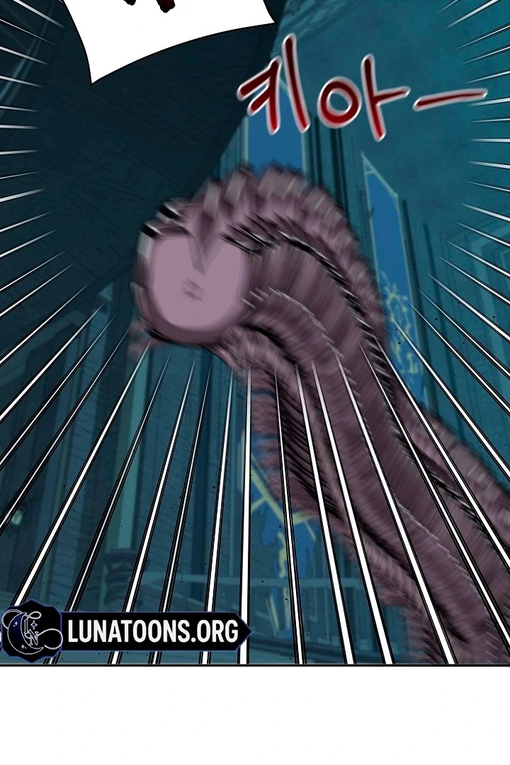 Is the Friend of a Friend a Stranger? Chapter 19 - Page 47