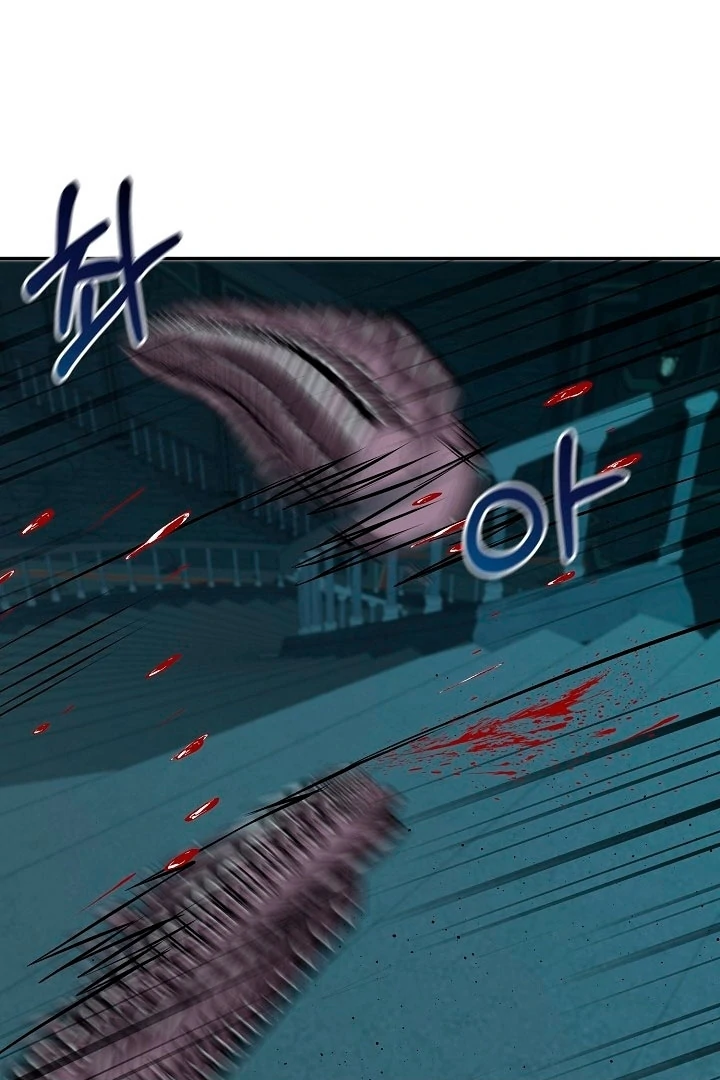 Is the Friend of a Friend a Stranger? Chapter 19 - Page 48