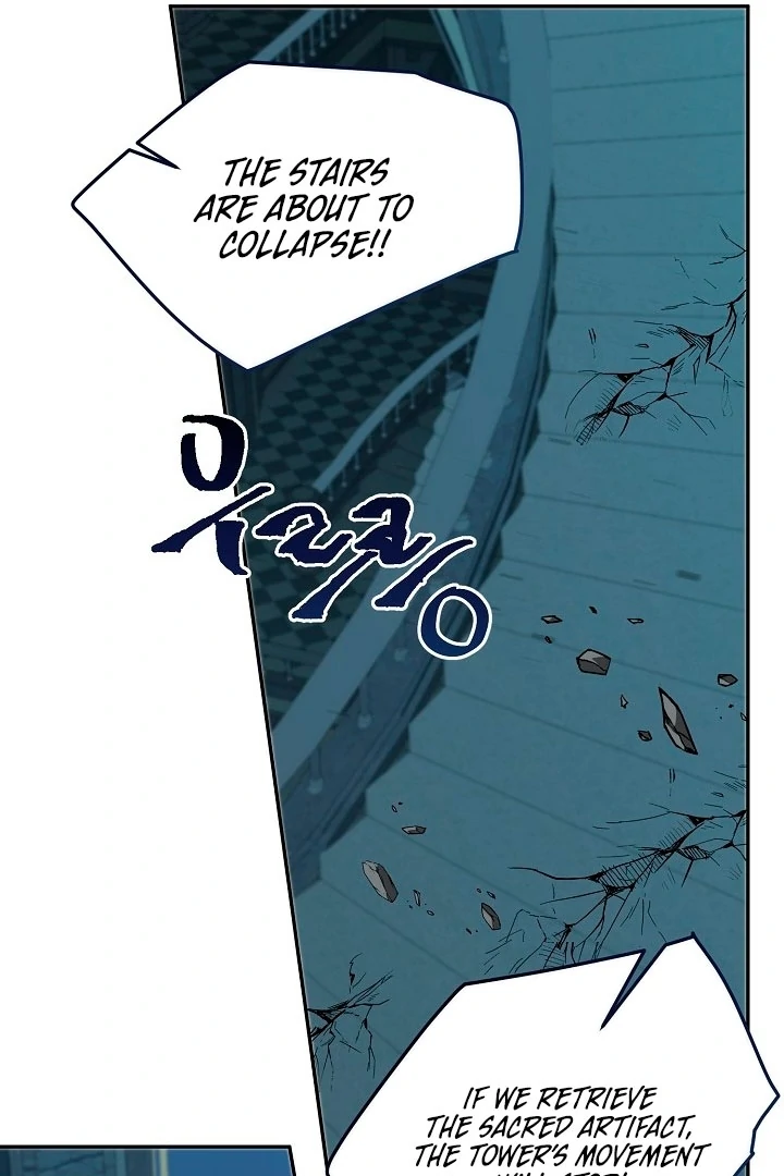 Is the Friend of a Friend a Stranger? Chapter 19 - Page 55