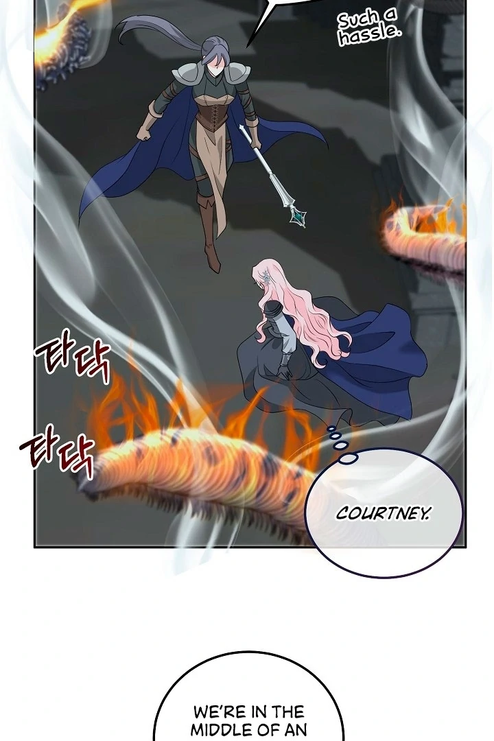 Is the Friend of a Friend a Stranger? Chapter 19 - Page 6
