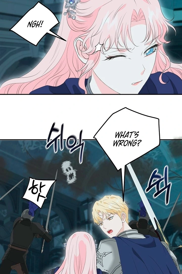 Is the Friend of a Friend a Stranger? Chapter 19 - Page 60