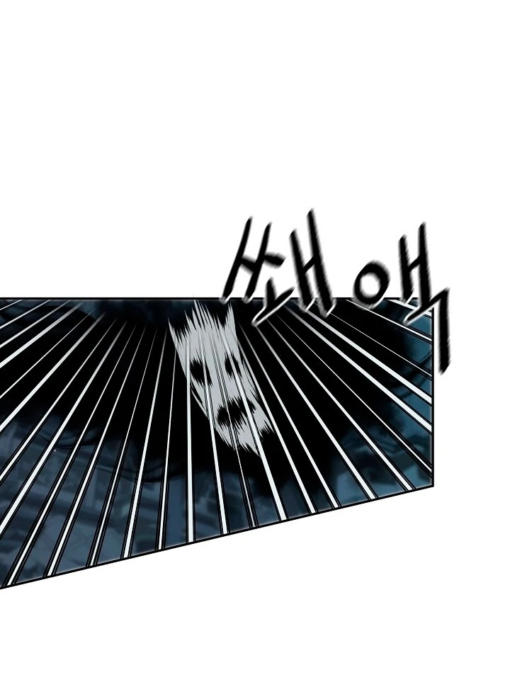 Is the Friend of a Friend a Stranger? Chapter 19 - Page 67
