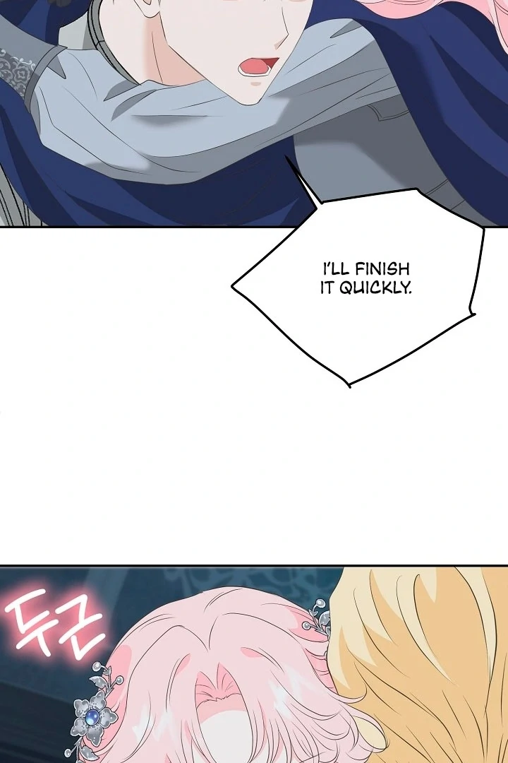 Is the Friend of a Friend a Stranger? Chapter 19 - Page 70