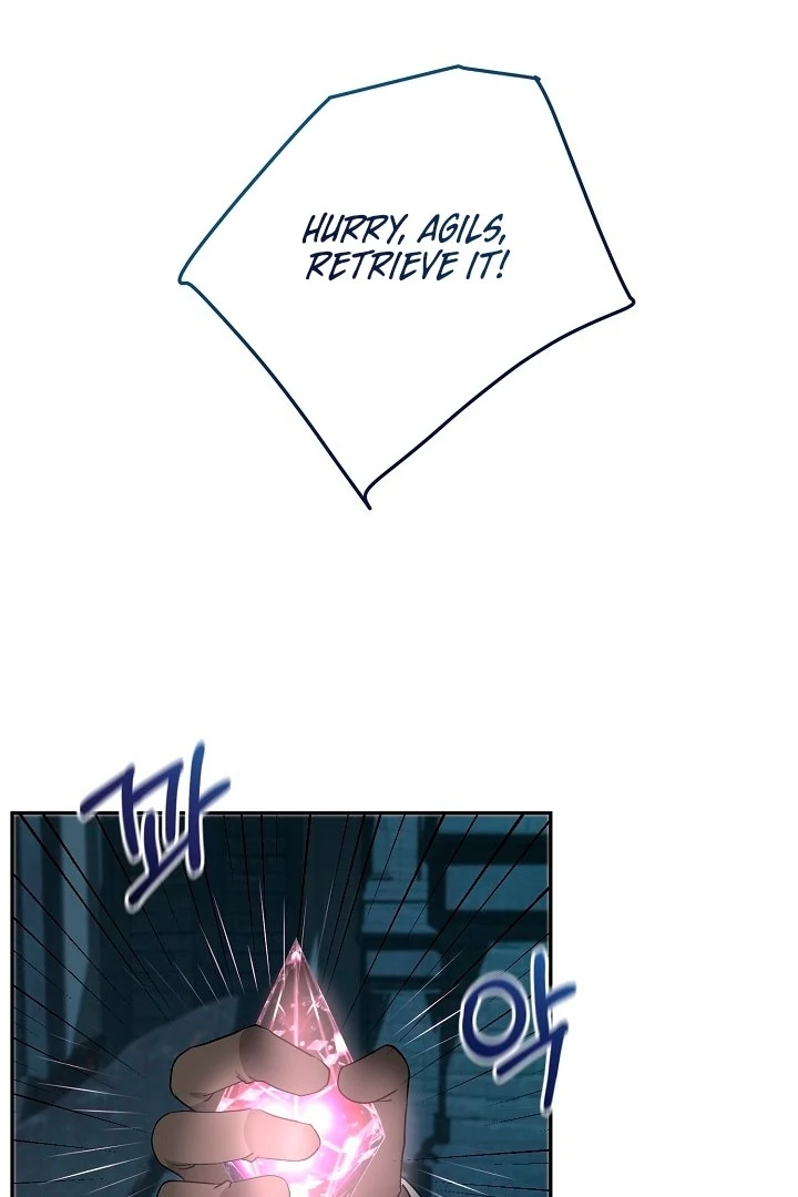 Is the Friend of a Friend a Stranger? Chapter 19 - Page 76