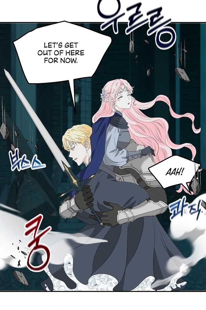 Is the Friend of a Friend a Stranger? Chapter 20 - Page 1