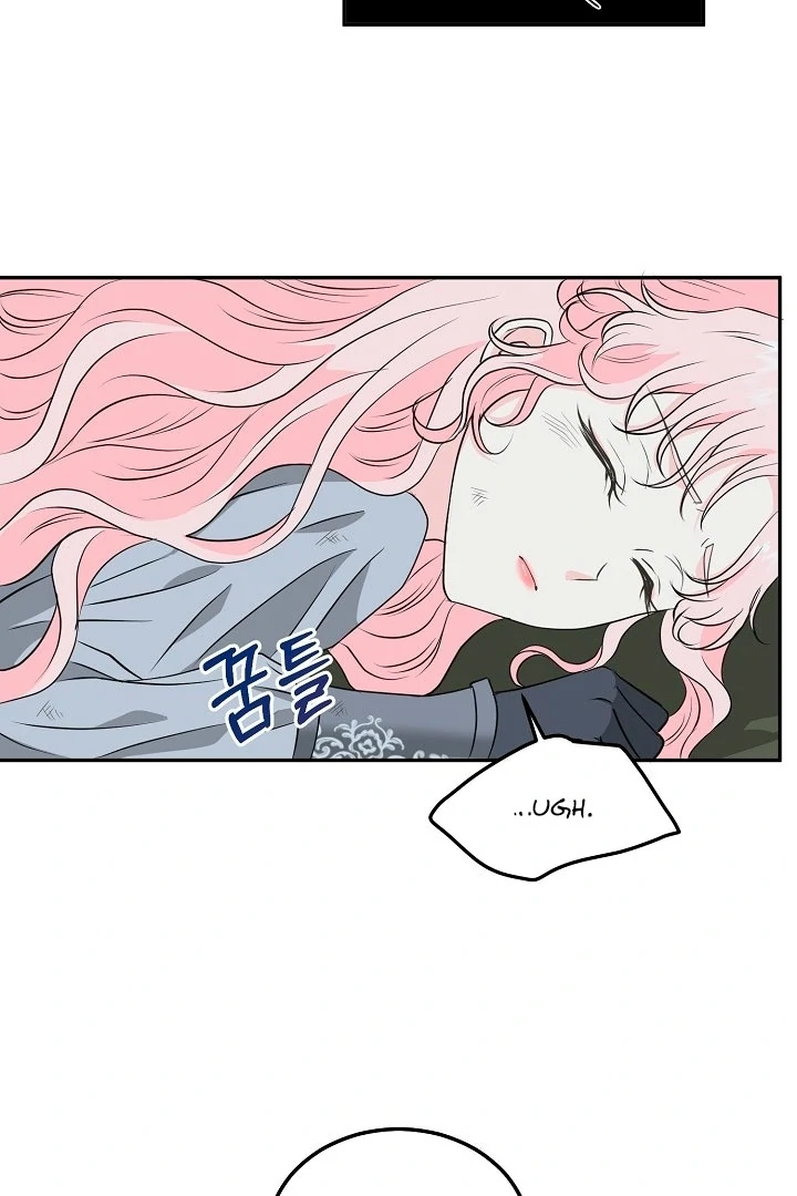 Is the Friend of a Friend a Stranger? Chapter 20 - Page 15
