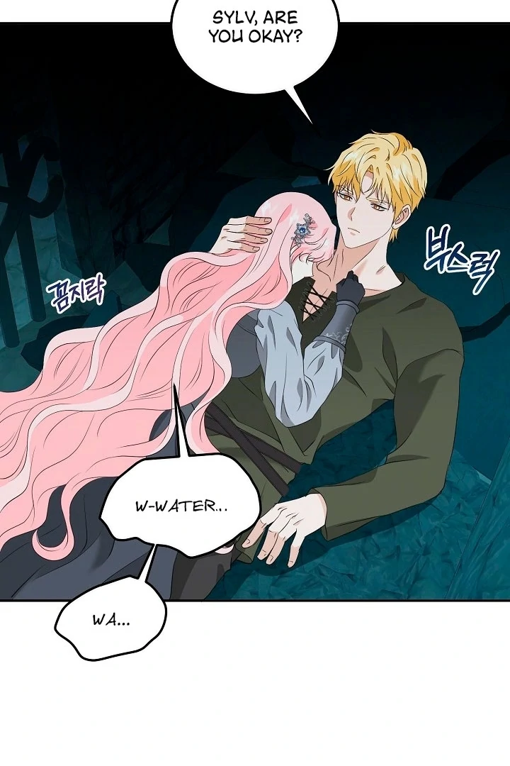 Is the Friend of a Friend a Stranger? Chapter 20 - Page 16