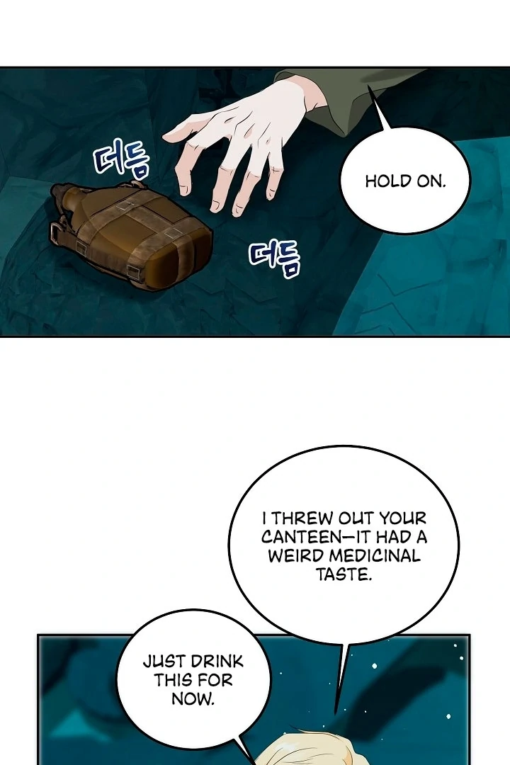 Is the Friend of a Friend a Stranger? Chapter 20 - Page 17