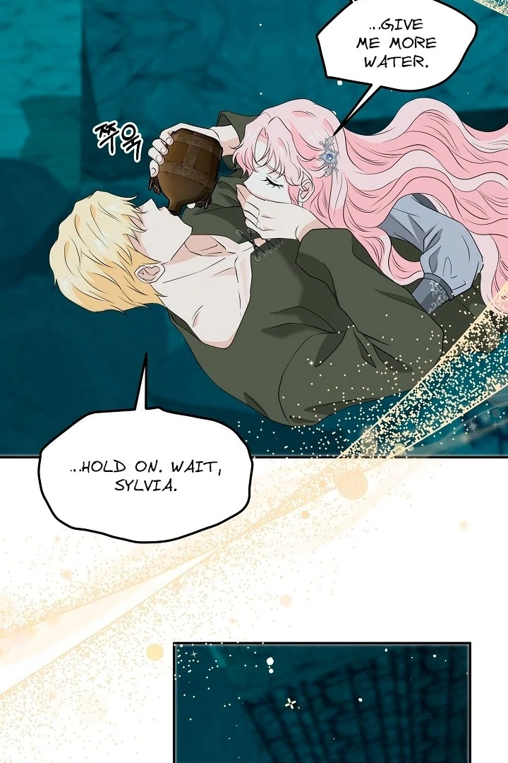 Is the Friend of a Friend a Stranger? Chapter 20 - Page 24