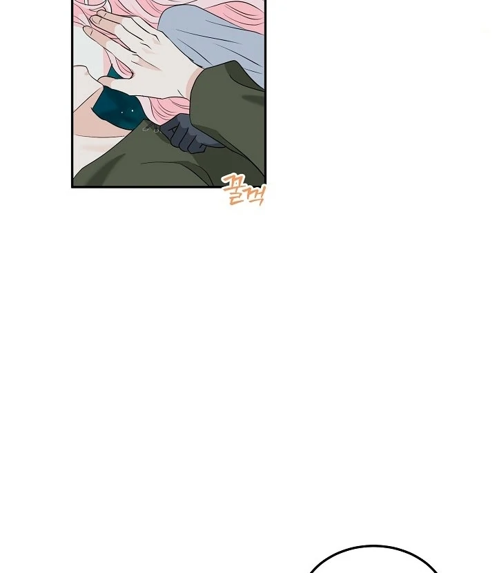 Is the Friend of a Friend a Stranger? Chapter 20 - Page 26