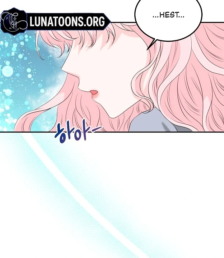 Is the Friend of a Friend a Stranger? Chapter 20 - Page 27
