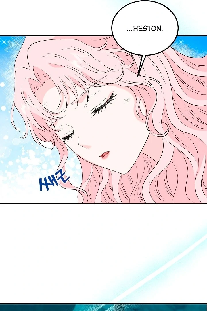 Is the Friend of a Friend a Stranger? Chapter 20 - Page 28