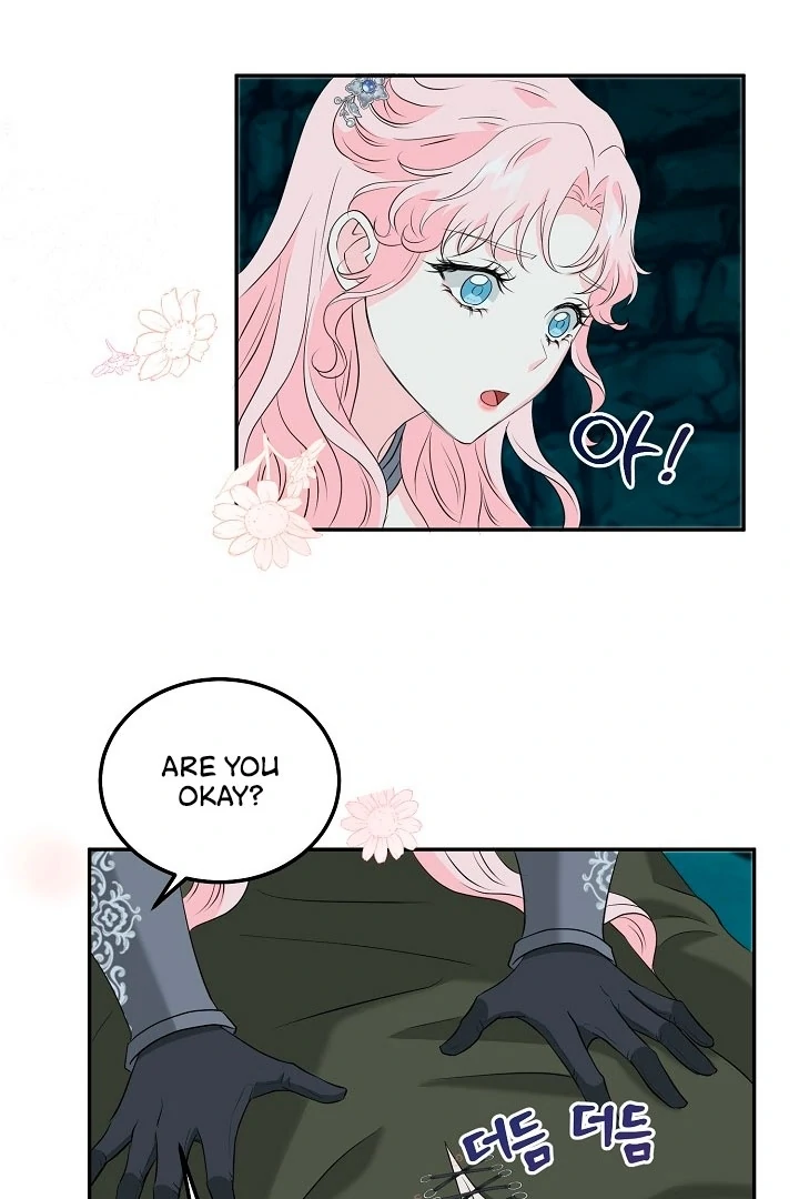 Is the Friend of a Friend a Stranger? Chapter 20 - Page 42