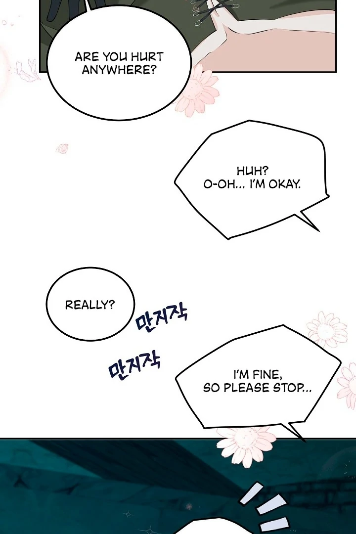 Is the Friend of a Friend a Stranger? Chapter 20 - Page 43