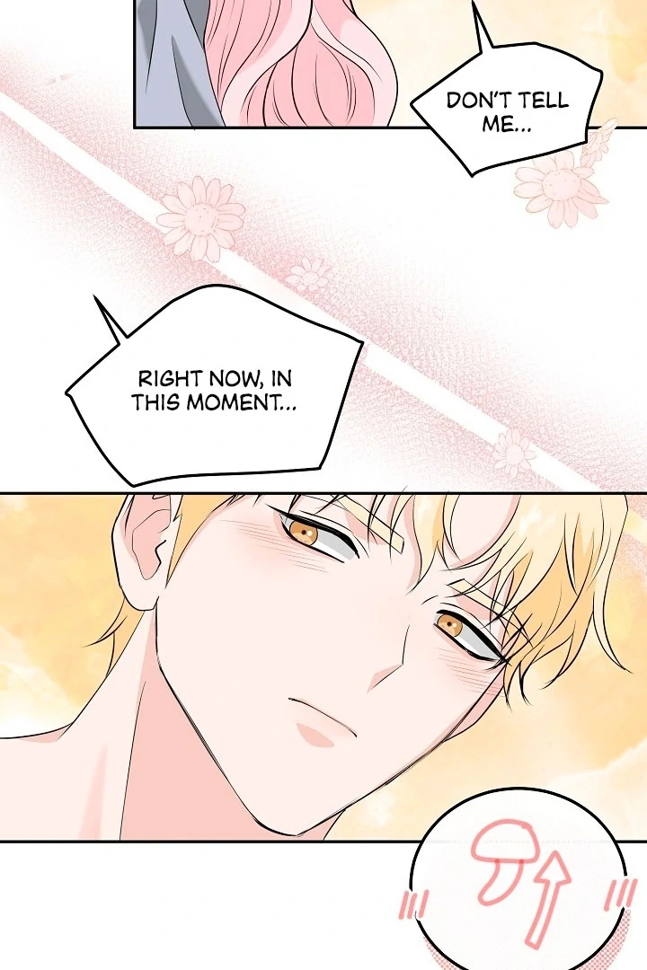 Is the Friend of a Friend a Stranger? Chapter 20 - Page 45